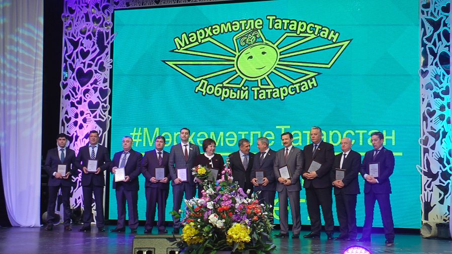 «КАМАЗ» одержал победу в конкурсе «Благотворитель года»